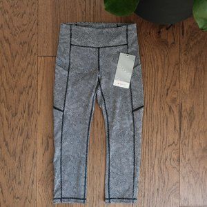 Speed Up MD Crop 21" *SeaWheeze